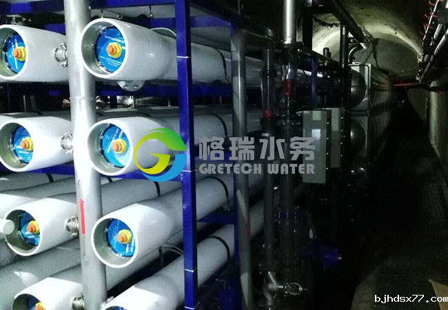 矿井下水处理设备