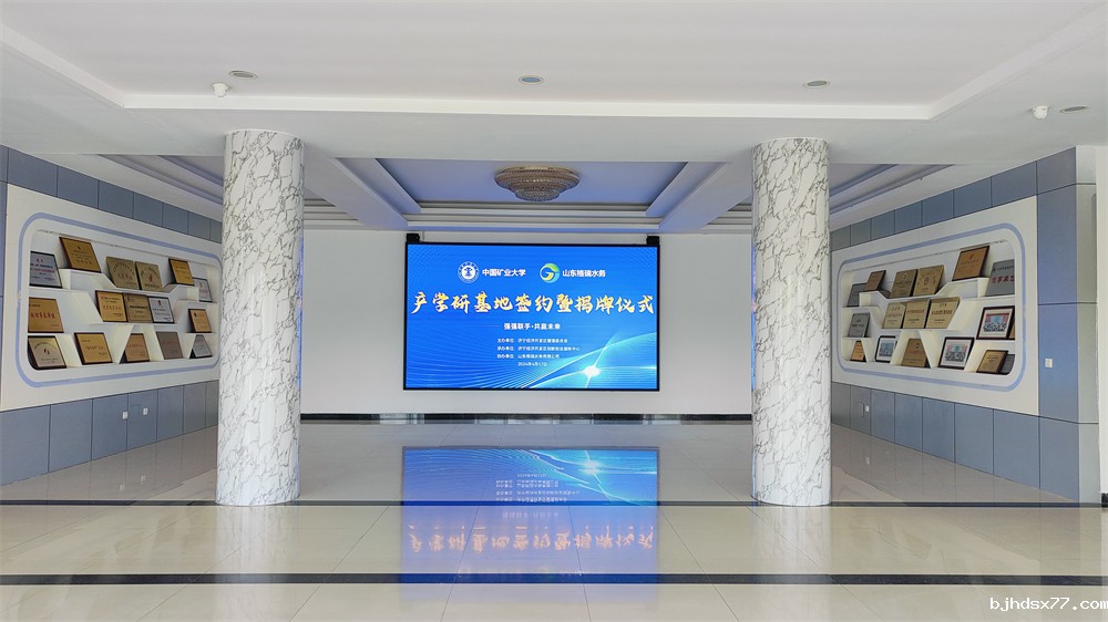 IMG20240417085941 IMG20240417085941