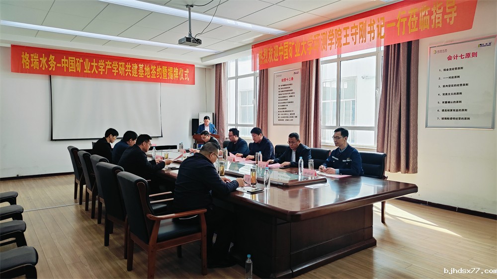 IMG20240417100047 IMG20240417100047