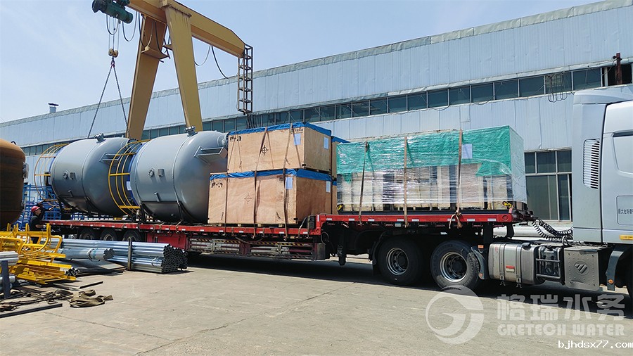 马来西亚发货 (1)