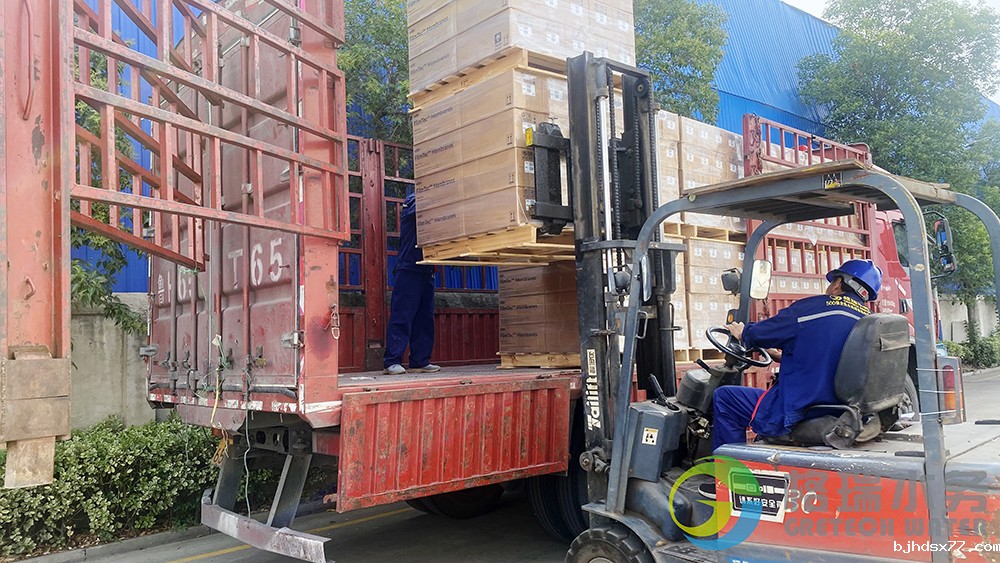 微信图片_20240628102318