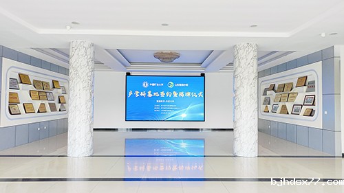 IMG20240417085941 - 小 IMG20240417085941 - 小