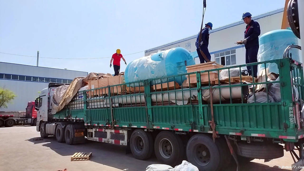 wx_camera_1745893495150 wx_camera_1745893495150