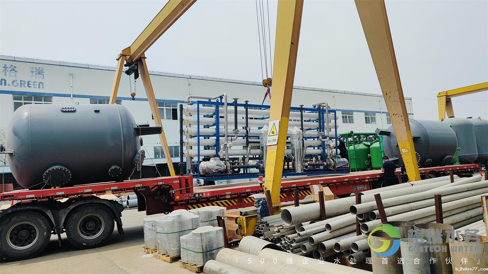 IMG20250607105052 IMG20250607105052