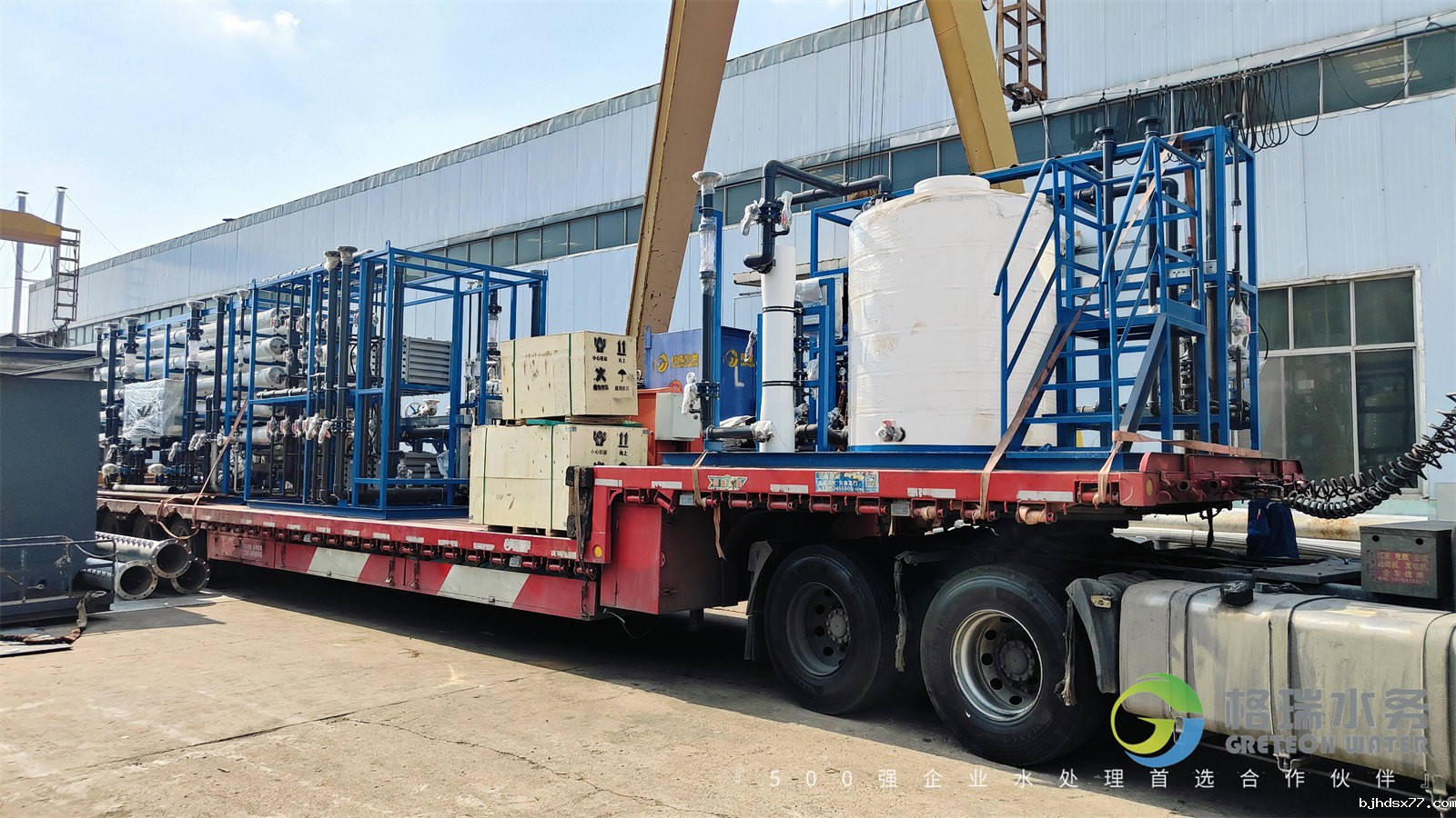 IMG20250718155818 IMG20250718155818