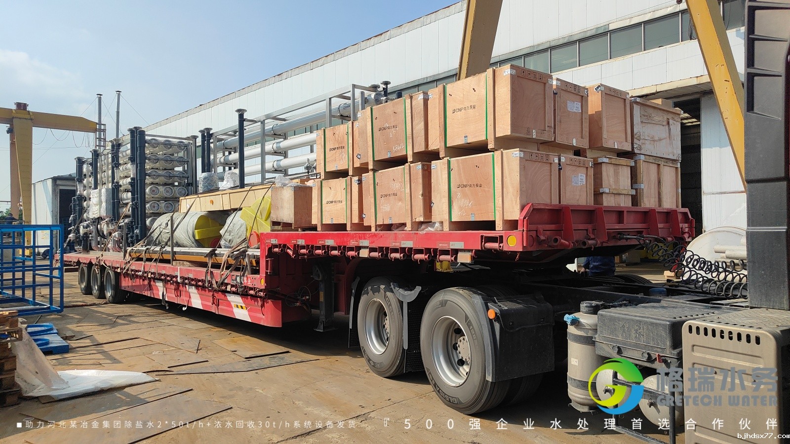 IMG20251014142334 IMG20251014142334