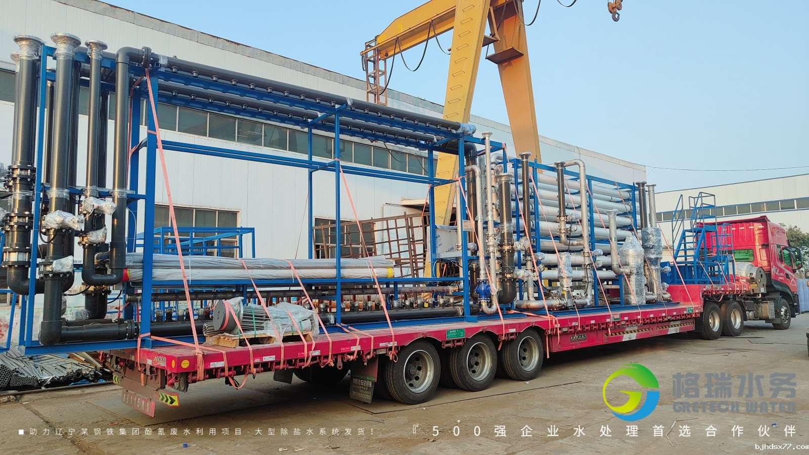 IMG20251103163808 IMG20251103163808